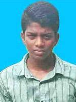 Kerala State School Sports 2025-2026