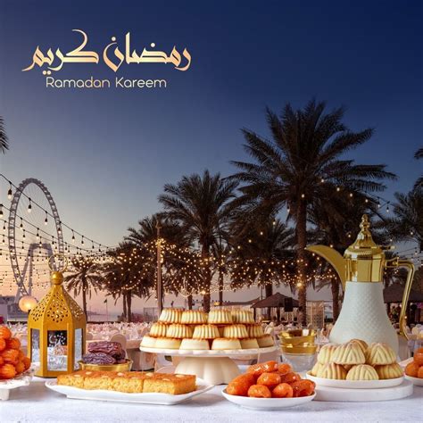 Ramadan Iftar , Sheraton Jumeirah Beach Resort, Dubai, 27 March 2024 ...