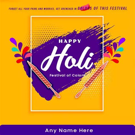 Happy Holi 2024 Whatsapp Dp Images With Name