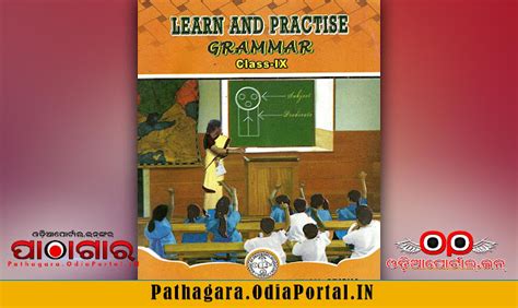 Learn and Practise Grammar (SLE) - Class-IX School Text Book - Download ...