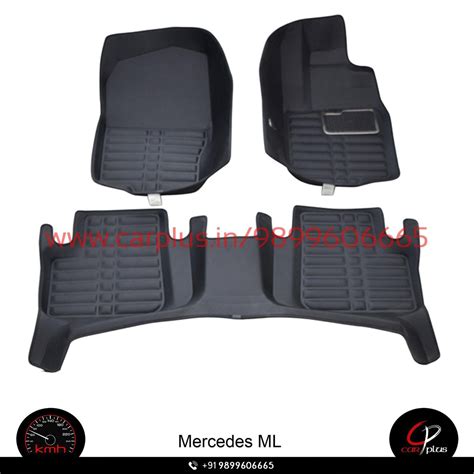 KMH 5D Mats for Mercedes ML – CARPLUS