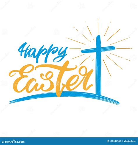Happy Easter Holiday Religious Calligraphic Text, Cross Symbol of ...