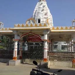 Best Top Rated Hindu temple in Asoda, Rajasthan, India | Yappe.in