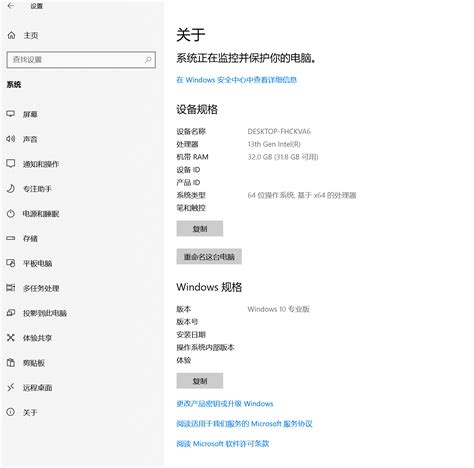 Install SQL Server Management Tools 的图像结果
