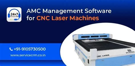 AMC Management Software for CNC Laser Machines