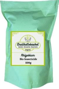 aralikattebasket RHIZOBIUM BIOFERTILIZER - 500gms Fertilizer Price in ...