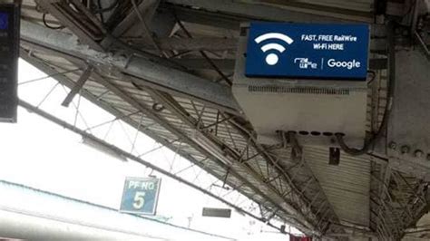 रेलवे स्टेशनों पर फ्री वाई-फाई सर्विस बंद करेगा गूगल - google closes ...