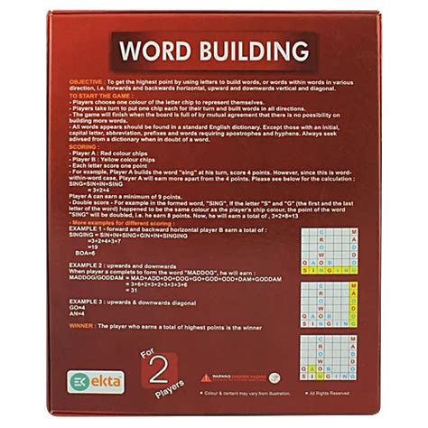 Ekta Word Building Board Game, Family Game, For All Ages, Multicolour, 1 pc