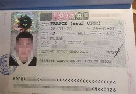 法国签证被拒签，到底是为什么？-出国签证网