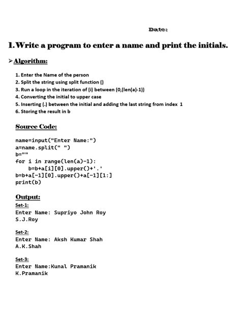 String Assignment 的图像结果