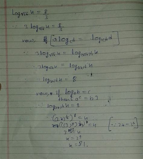 Log x to the base square root 27= 8/3 what is x - Brainly.in