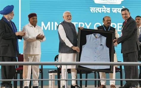 PM inaugurates India Energy Week 2023 in Bengaluru