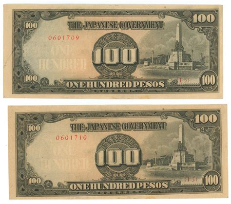100 Pesos (Japanese Government) - Philippines – Numista - currency of japan to peso