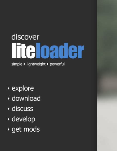 How to Download Lods for MC Java 的图像结果