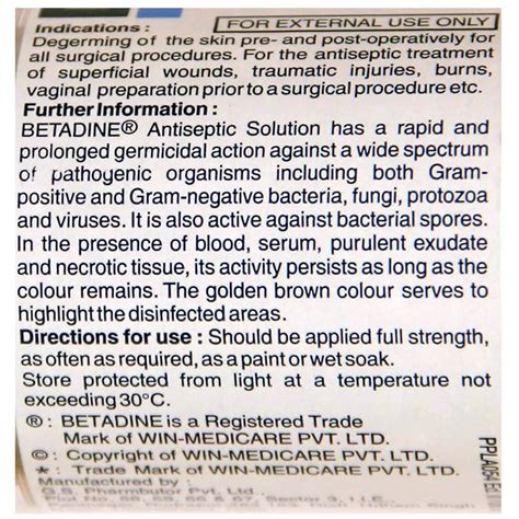 Buy Betadine 10% Solution, 100ml Online : ClickOnCare.com