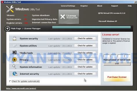 Image result for Windows Utility Program
