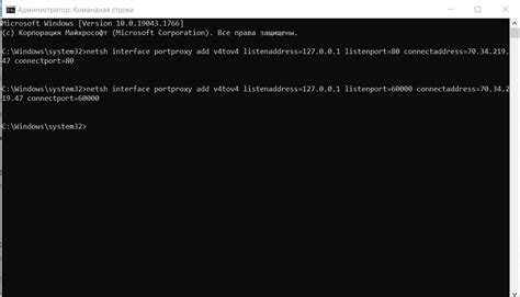 Гайд по ноде Espresso — Teletype