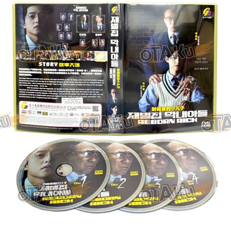 Reborn Rich - Complete Korean Tv Series Dvd Box Set | Ubuy India