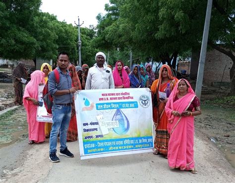 Jal Jeevan Mission - Uttar Pradesh ( JJM - UP )