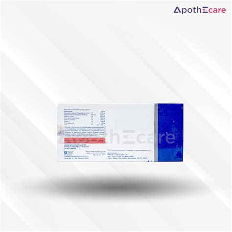 Buy Adfrar 40mg Injection Online: Uses, Price, Dosage, Side Effects