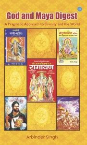 God and Maya Digest: Buy God and Maya Digest by Singh Arbinder at Low ...