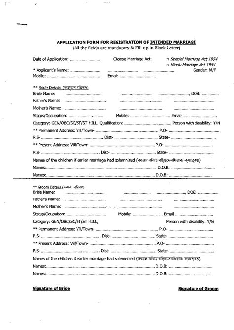 Marriage application - Bachelor of Law (LLB) - Studocu