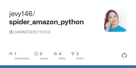 Image result for Amazon Python Ion