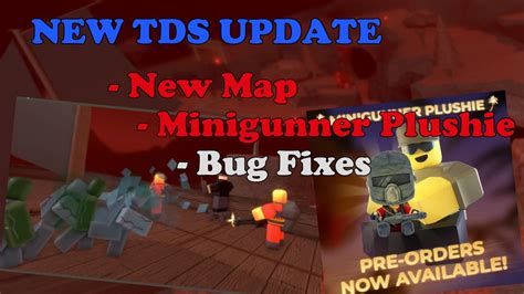 Minigunner Update 的图像结果