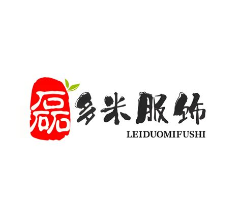Company Overview - Dongguan Leiduomi Clothing Co., Ltd.