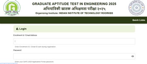 GATE 2025 final answer key released, students claim some answers are ...