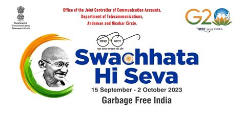 Controller of Communication Accounts Andaman and Nicobar