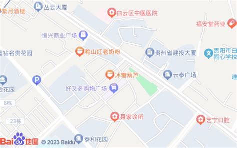 【贵阳市白云区长山路2号(长安步行街D区一层)】中国工商银行24小时自助银行服务(艳山红分理处)地址,电话,定位,交通,周边-贵阳金融服务-贵阳地图