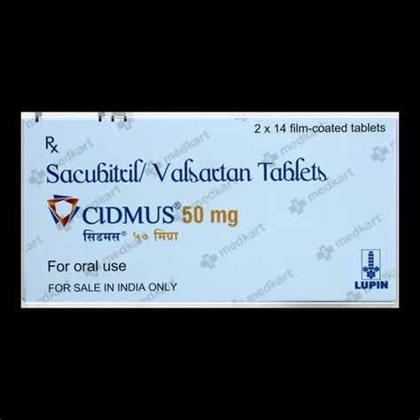 VYMADA 50MG TABLET 14'S Price, Uses, Side Effects & Substitutes | Medkart