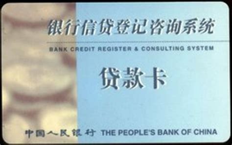 线上借贷业务流程设计（2）：借款端对接银行存管解析 | 人人都是产品经理