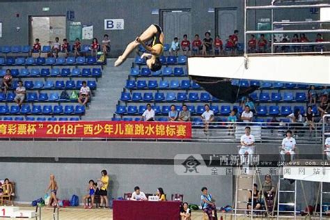为期3天 2018广西少年儿童跳水锦标赛在梧州举行 - 每日头条