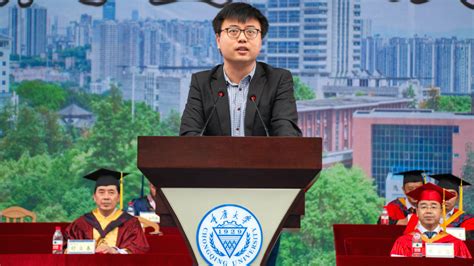 一场特别的青春盛典 重庆大学举行2020届学生毕业典礼-重庆大学校友网