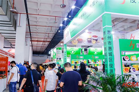 2022第十二届北京国际食品饮料展览会（北京食博会）