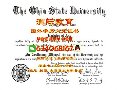 大学的学位证与毕业证有什么区别_360新知