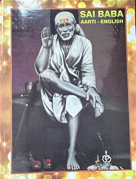 SAI BABA AARTI ENGLISH - Shridi Saibaba Temple