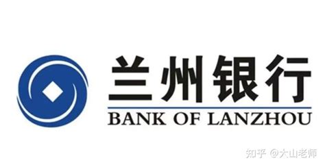 兰州银行-信用一键贷 - 知乎