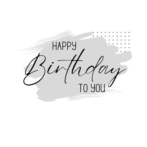 Happy birthday to you png transparent background. Happy birthday text ...