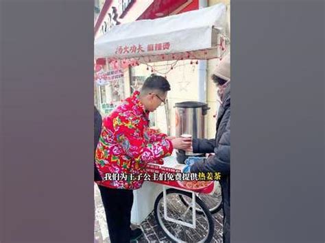 哈尔滨餐饮店装修—食为德粥道-哈尔滨大寒装饰装修效果图