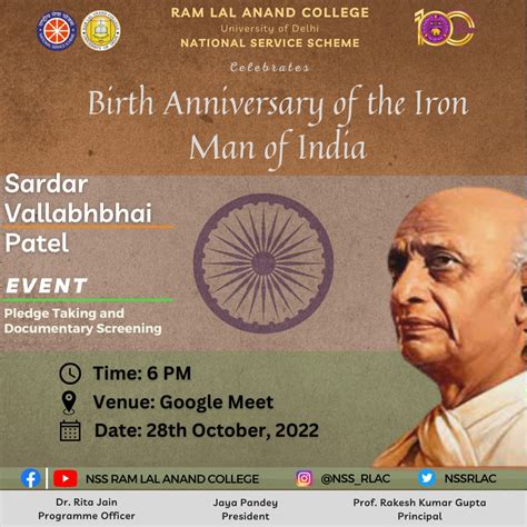 Welcome to the RLA College