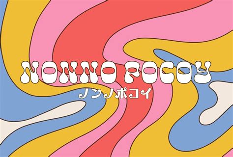 レトロポップ 箸立て カトラリー入れ 赤 トーワ TOWA 花柄 昭和レトロ | NONNO POCOY ノンノポコイ