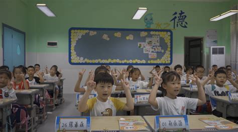 九江小学开展一年级入学常规展示活动 - 九江新闻网