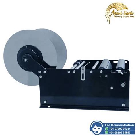 Inkjet Cartridge and Batch Coding Machine Manufacturer | Avant Garde ...