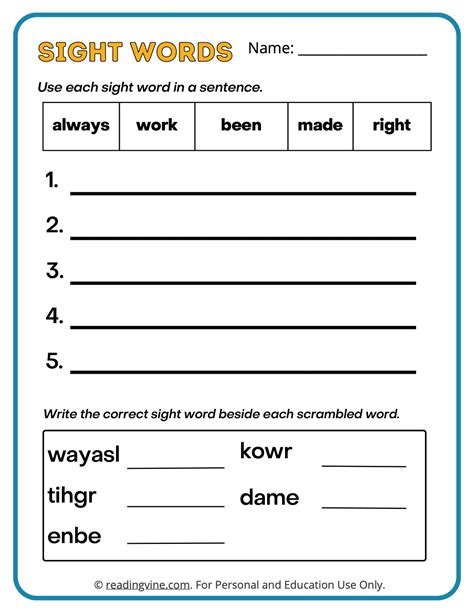 Free Printable Sight Words Worksheets - Adriansonfifth