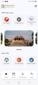 Mahesana Municipal Corporation – Apps on Google Play