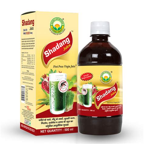 Basic Ayurveda Shadang Juice | Useful in all type of skin problem | In
