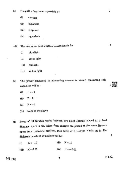 Image result for Physics Class 12 Important Questions Up Border